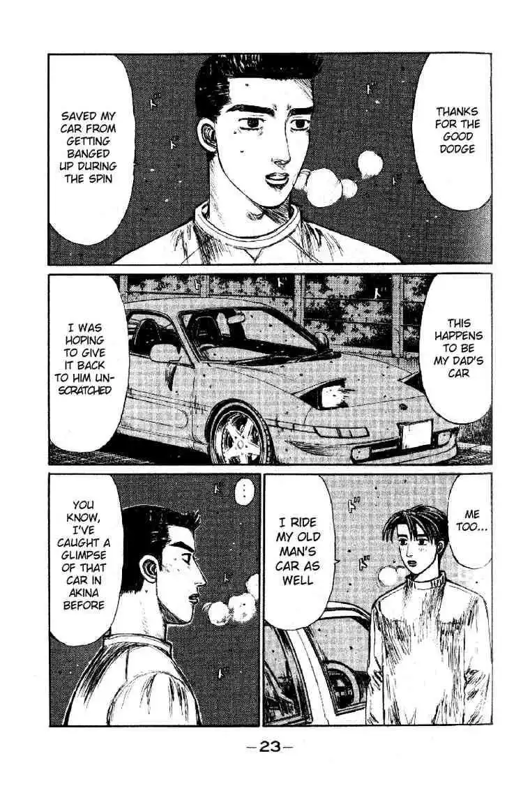 Initial D Chapter 172 2